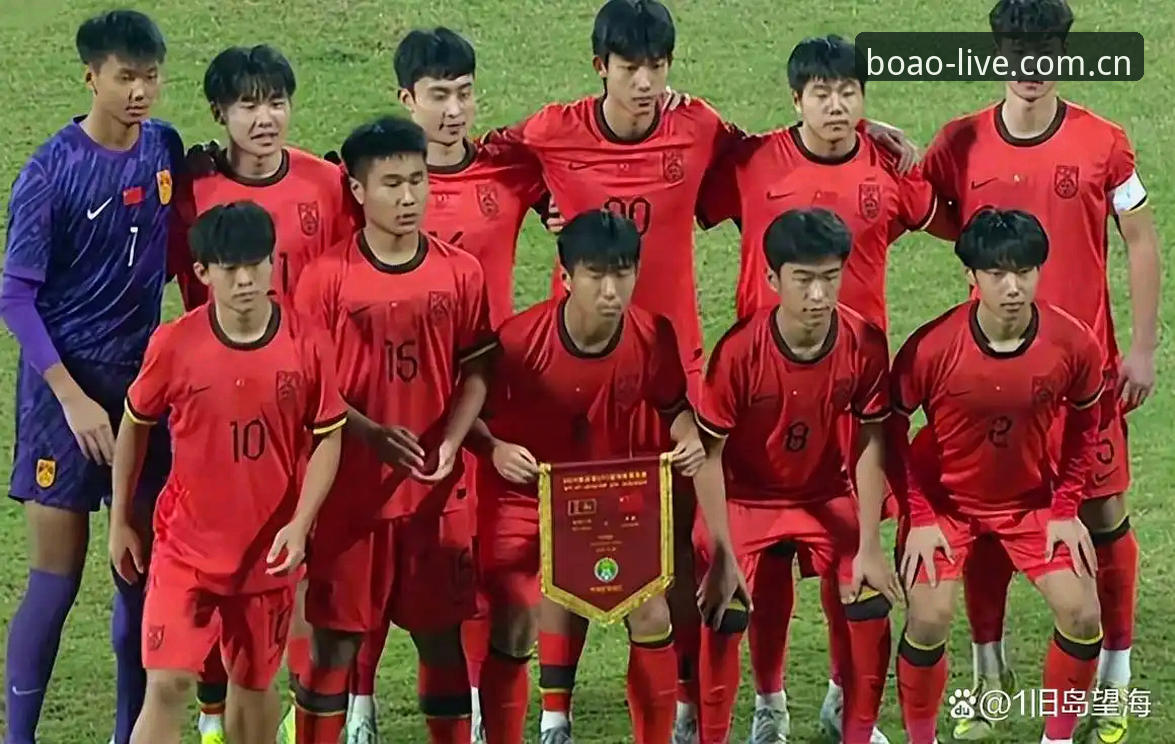 博澳娱乐使用教程 U17世界杯抽签与中国队前景:男足挑战与女足机遇的全面对比
