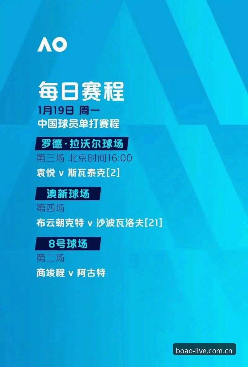 博澳娱乐功能评测 博澳娱乐平台功能评测实用指南:新手必备操作技巧与完整解析