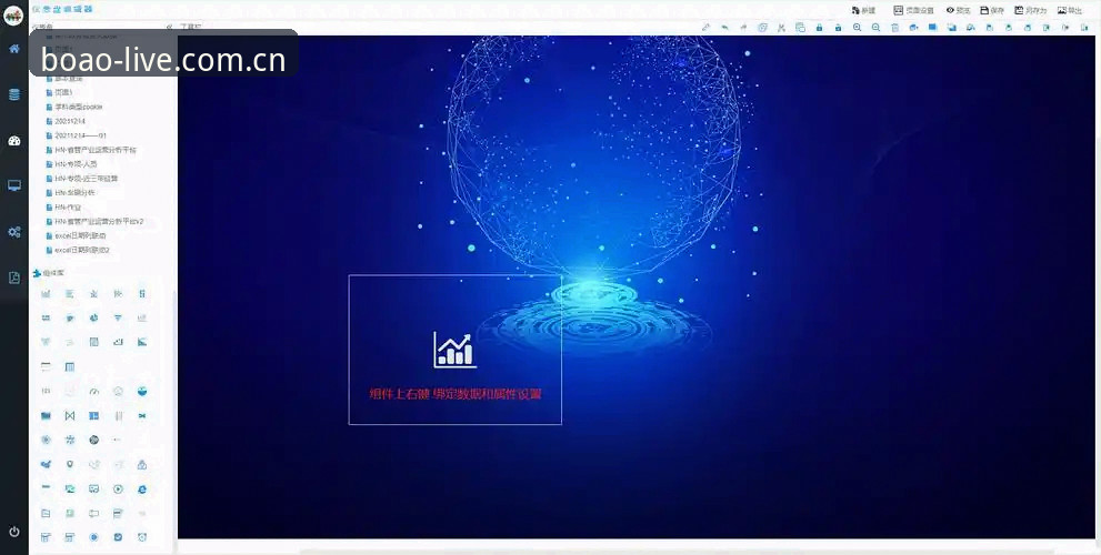 博澳娱乐平台使用教程深度评测：2025新版功能与操作全解析